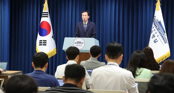 李대통령, 노동자 사면·복권 野요청에 수형생활 실태파악 지시