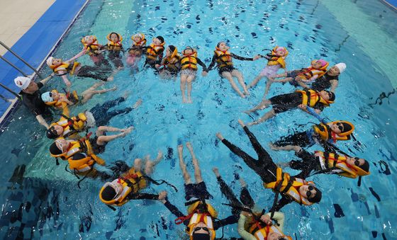 '생존수영 배워요'