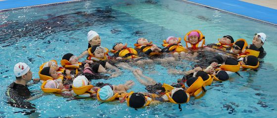 경기해양안전체험관에서 배우는 생존수영