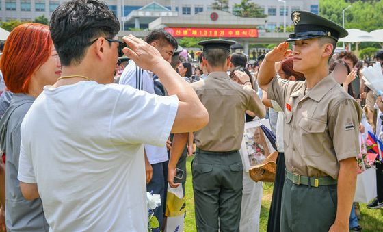 '해병 아들 신고합니다'