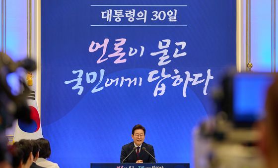 李대통령 '대통령의 30일, 언론이 묻고 국민에게 답하다'