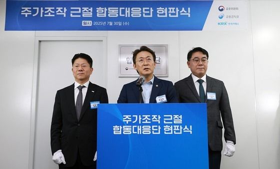 직원들 격려하는 권대영 증권선물위원회 위원장