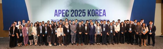 관세청, APEC 2025 제2차 통관절차소위원회 개최