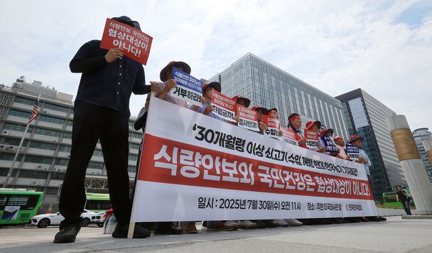 전국한우협회, 30개월령 이상 미국산 쇠고기 수입 반대