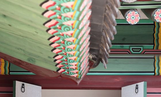 차 한 잔의 여유