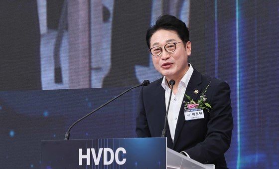 축사하는 이호현 산업부 2차관