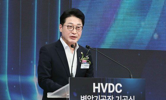 축사하는 이호현 산업부 2차관