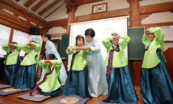 절하는 법 배워요