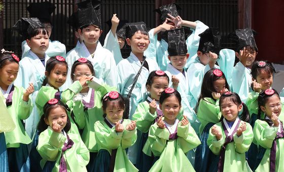 '나라사랑 충효교실'