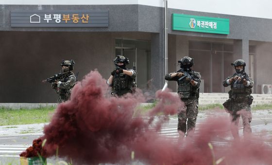 '시민들의 안전을 지키기 위해'