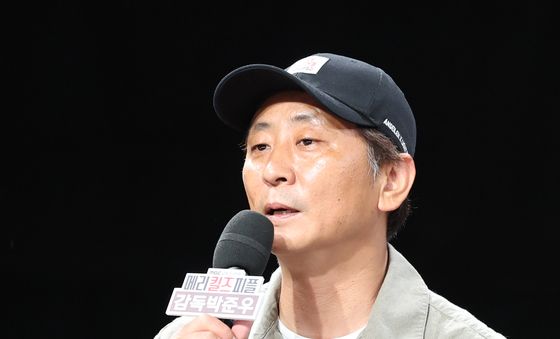 '메리킬즈피플' 박준우 감독