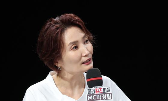 박경림, 언어의 마술사