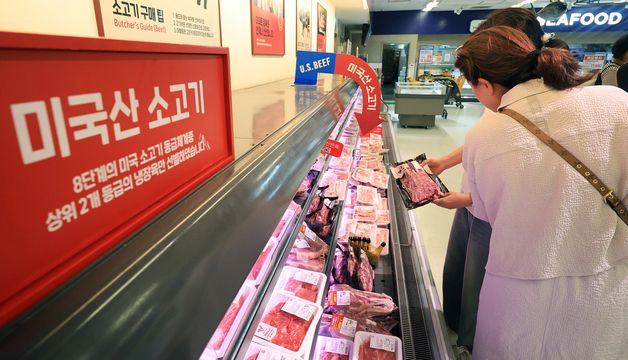 한미 관세협상, 쌀·쇠고기 추가 개방 없다