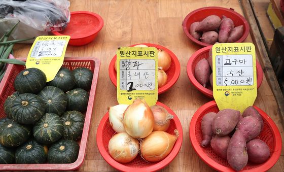 지갑 열기 두렵네