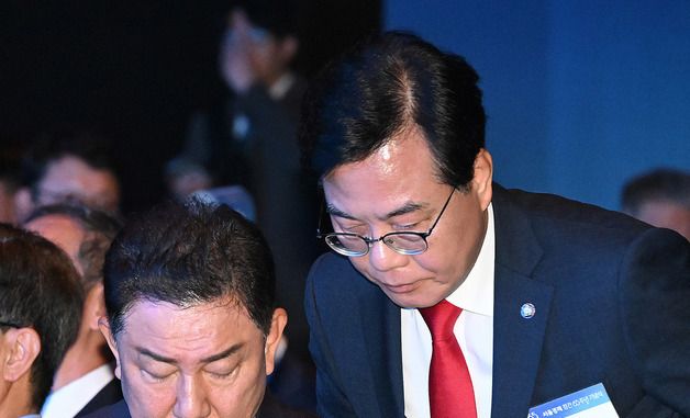 김병기·송언석, '다시, 미러클 코리아' 참석