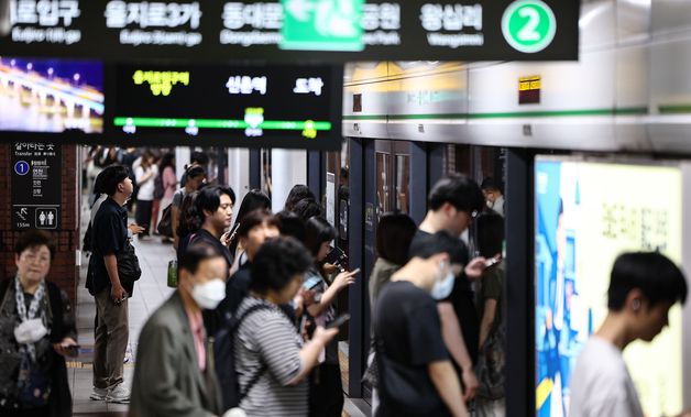 서울대입구역 2호선 신호장애…출근길 10분간 지연운행