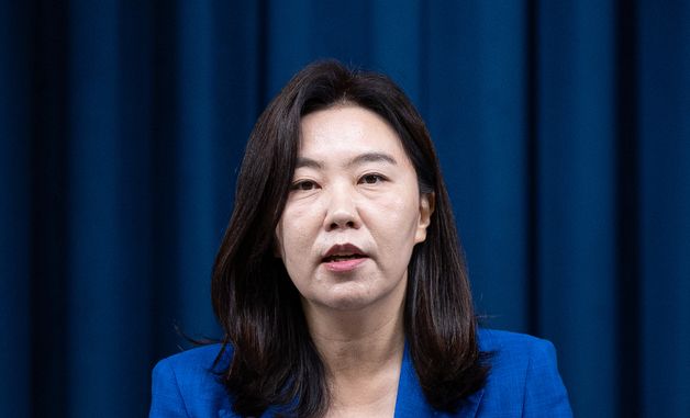 강유정 대변인 '부산 화재 사망사고 관련 브리핑'