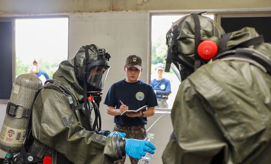 국제화학방호교육