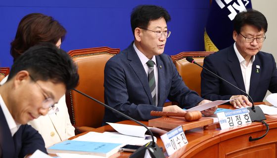 '민주당 1차 중앙당선거관리위원회의'