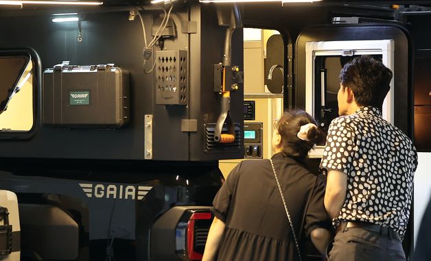 캠핑카 한 번 마련해볼까