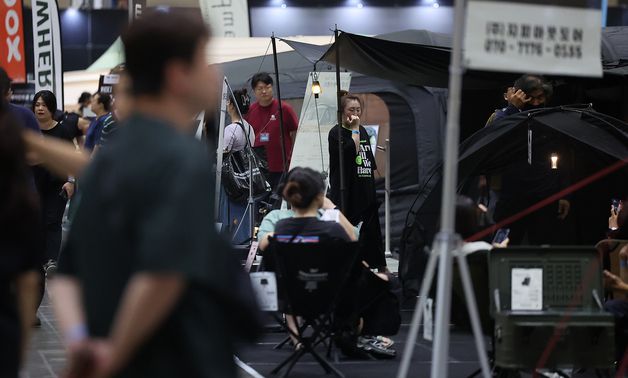 '내게 딱 맞는 텐트는?'