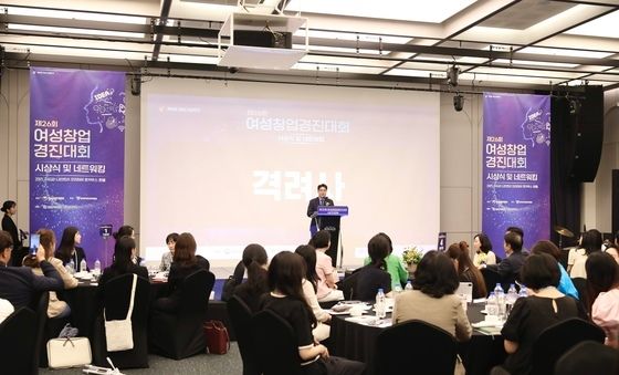 격려사하는 김성섭 차관