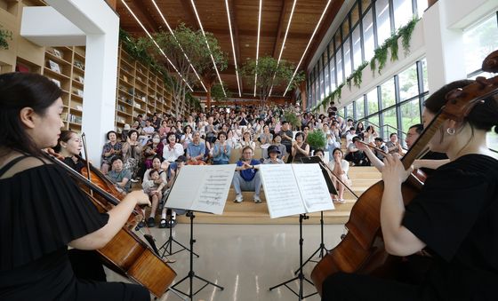 수목원에서 시원하게 즐기는 첼로 4중주 공연