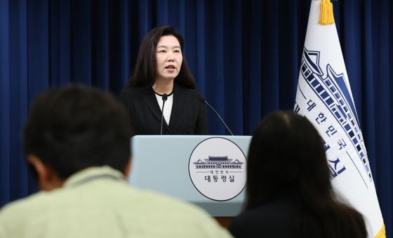 강유정 대변인, 국무회의 관련 브리핑