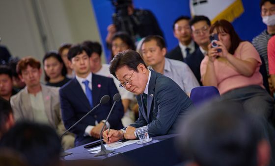 李대통령 '충청에서 듣다'