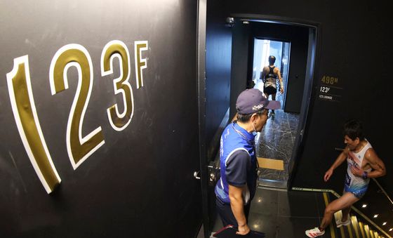 결승점을 향해 힘차게