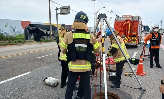 인천 멘홀 작업 중 사고 '1명 심정지·1명 실종'