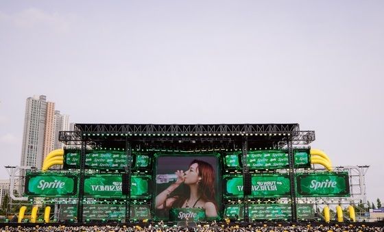 스프라이트, 카리나와 '워터밤 서울 2025'