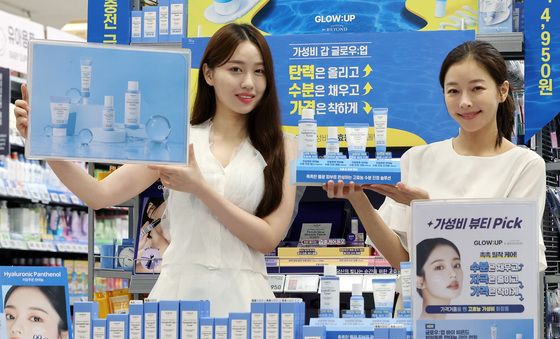 여름철 민감 피부, 초저가 화장품으로 케어하세요