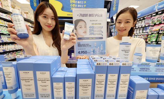 이마트, 초저가 화장품 2탄 출시 행사