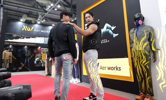 냉각팬 장착된 작업복