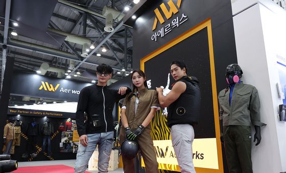 한여름을 극복할 냉각팬 작업복