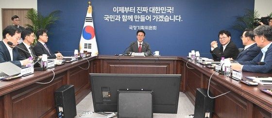 김민석 국무총리, 국정기획위원회 방문