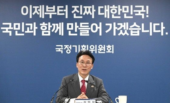 김민석 국무총리, 국정기획위원회 방문