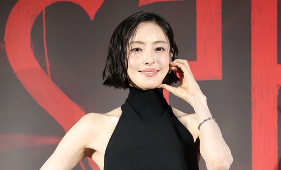 이다희, 러블리 섹시 레이디