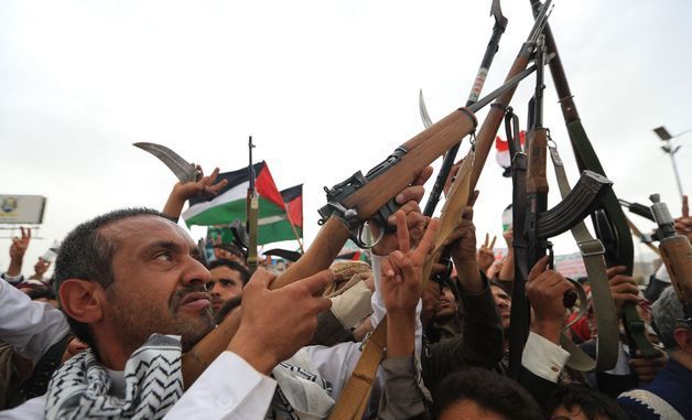 [포토] "팔레스타인 연대" 이스라엘·미국 규탄 집회