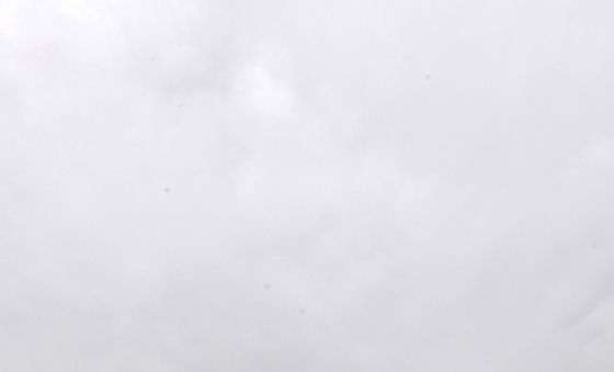 햇볕 가린 먹구름