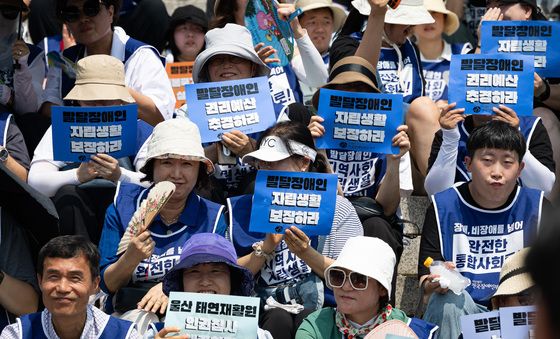 발달장애인 권리확대 요구