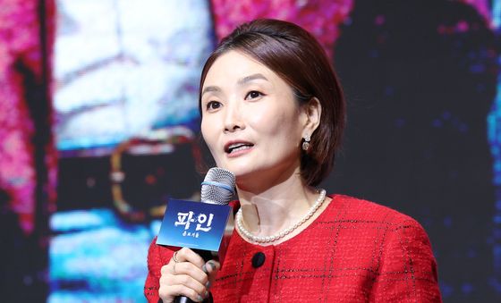 박경림 '파인' 제발회 MC