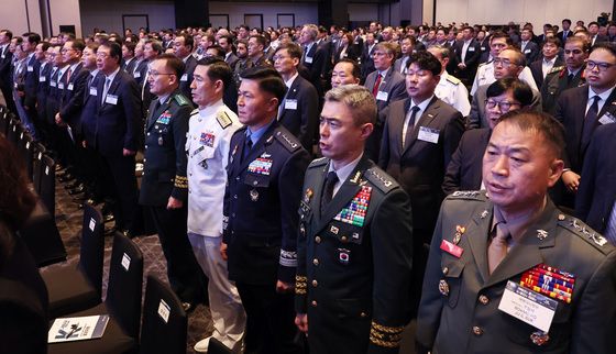 방위산업의날 기념식 참석한 군 지휘관