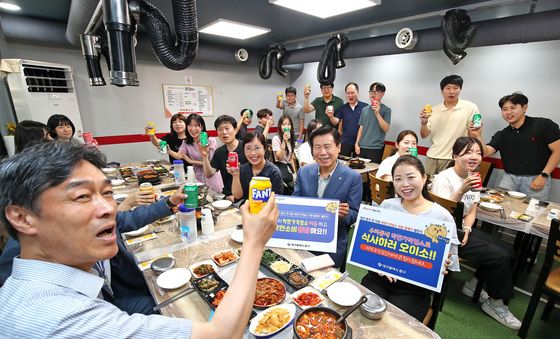 대구 중구 '착한가격업소 이용' 릴레이 챌린지