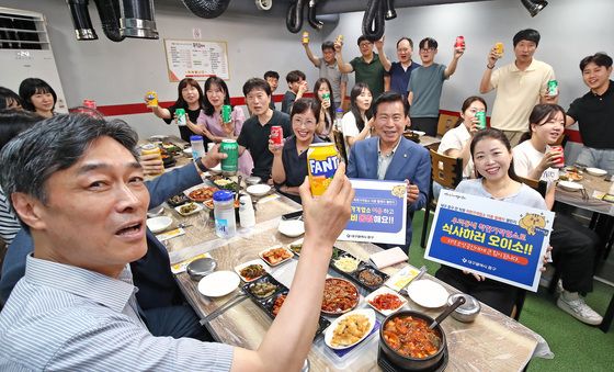 대구 중구 '착한가격업소 이용' 릴레이 챌린지