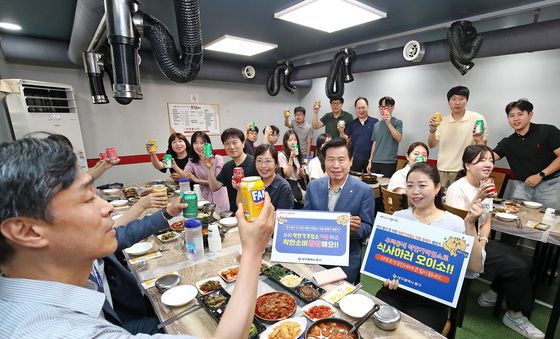 대구 중구 '착한가격업소 이용' 릴레이 챌린지