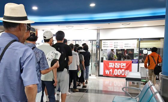 대구에 '단돈 1000원 짜장면' 실화?