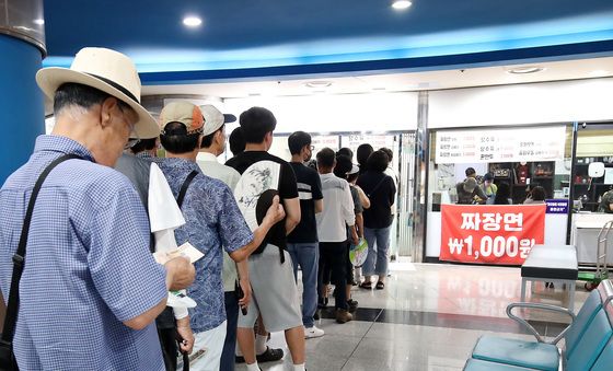 고물가 시대에 등장한 '1000원 짜장면'