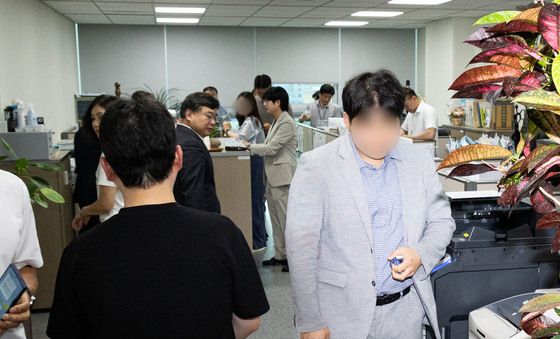 압수수색 진행중인 윤상현 의원실